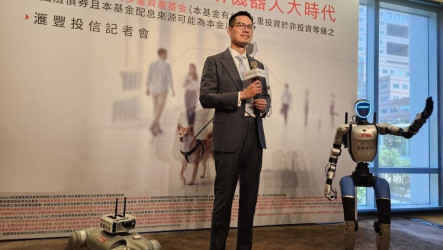 外商投信進軍台股ETF再加1　滙豐預告年底前推首檔產品