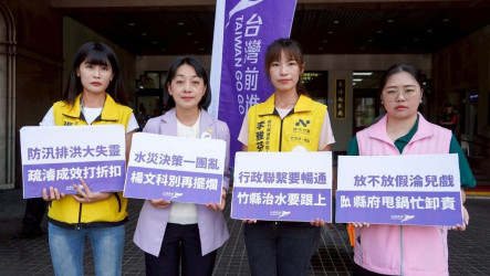 王婉諭指竹縣停班課決策延誤　縣府：考量地區差異