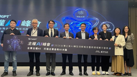 林宜敬：AI算力中心BOO案　估年底投資金額超過千億
