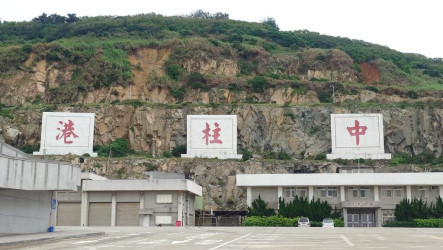 南竿東引航線納小型船舶 週三加班船7/1起試辦2個月