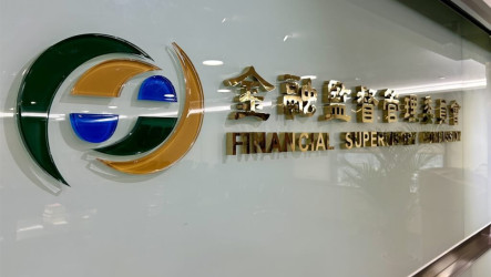 金管會新規確立金控獨董調查權限　緊盯高層不當行為