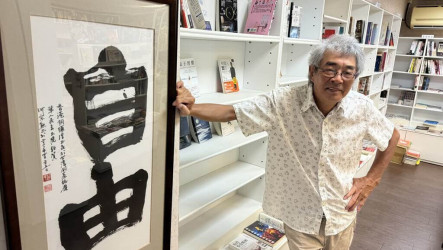 銅鑼灣書店店長林榮基病逝　陸委會：深感不捨