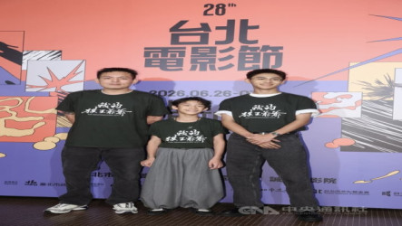 李立群演棋王苦練象棋  自曝紅到被陝北牧羊人認出