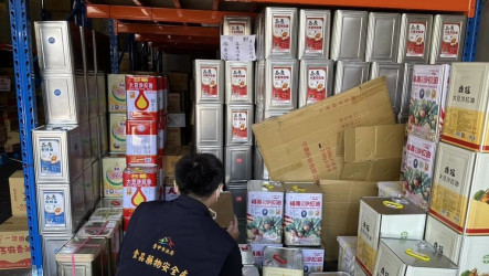中聯油品案　中市公布第3批衍生品流向追查下架