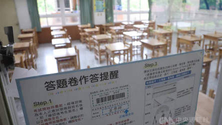 新北4校中午整備復原 分科測驗下午4時開放查看考場