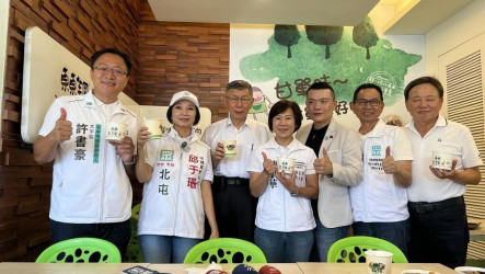 油品致癌物超標 柯文哲：如何處理中央還是要有規範