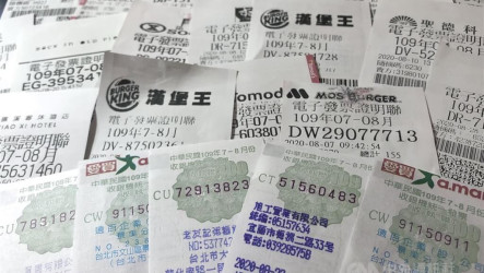 財政部推廣統一發票APP更新　祭總獎額215萬元