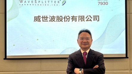 光通訊新兵威世波7/16登興櫃　搶攻高速光互連商機