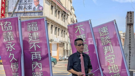 香港背景梁文韜擬選金門縣長　參選資格待認定