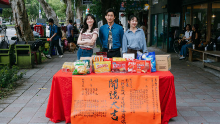 郭雪芙新戲挑戰跳國標 搭李沐演母女檔
