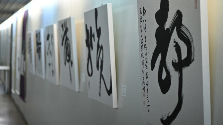 華梵大學「蘭亭放」展登場　校長倡書法對抗AI焦慮