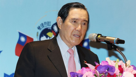 馬以南聲明：以馬英九名義簽署文件將追究法律責任