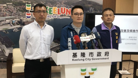 基隆招募13名公車駕駛　9月恢復部分減班班次