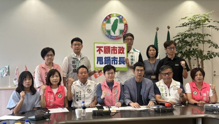 2025年稽查未驗中聯油脂？中市府：名單中央指定