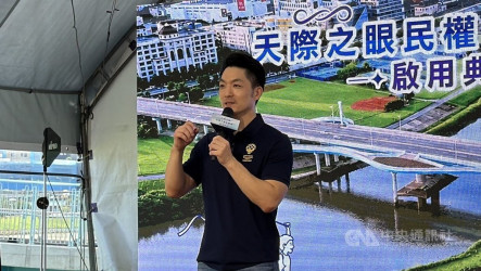 民權大橋景觀橋啟用　蔣萬安：賞河景近看飛機起降