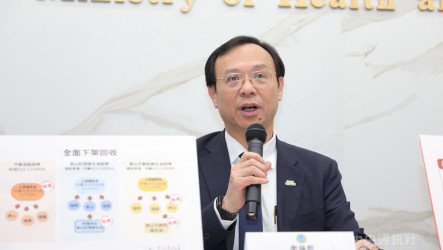 重大食安事件設指揮中心 延遲隱匿擬最高罰3000萬