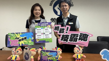 全國技能競賽7/29登場  逾千名選手同場競技