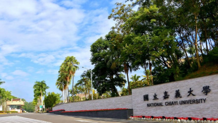 嘉大推免學測招生計畫　助民眾兼顧工作取得學士