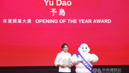 台南、竹縣破蛋首度有米其林摘星餐廳　予島獲3獎