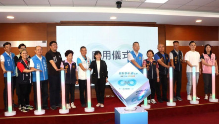 苗縣便民快e通2.0啟用　新增智慧推薦主動服務