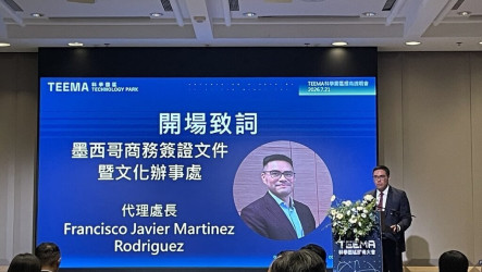墨西哥駐台代表：雙方經濟關係具龐大發展潛力