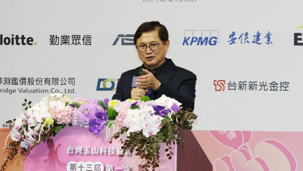 童子賢：台灣經濟高成長　放眼全球是奇蹟