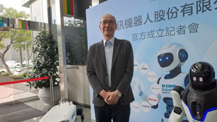 友訊成立機器人公司　張家瑞：期盼累計出貨逾10萬台
