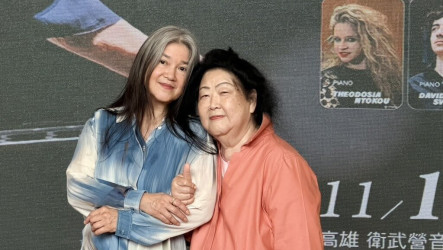 睽違25年  85歲鋼琴女皇阿格麗希將再度訪台