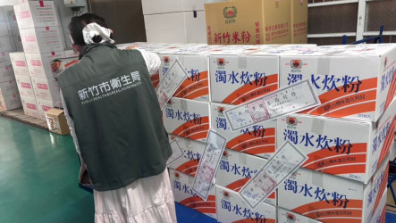 議員憂甲醛炊粉流入校園　竹市：無使用問題批次
