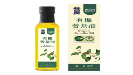 連淨苦茶油疑苯駢芘超標已售939罐　新北令下架回收