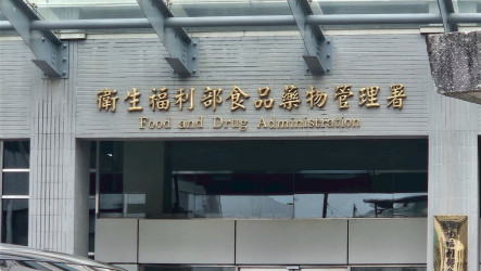 沙拉油苦茶油食安連環爆　食藥署擬啟動高風險稽查