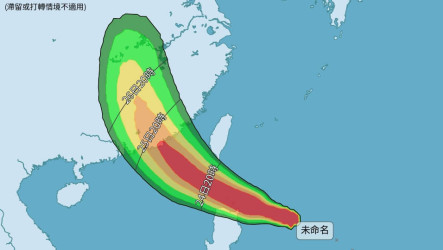 颱風生成　氣象署訂晚間11時30分發海警