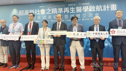 國科會布局再生醫療自主技術鏈　加速邁向產業化