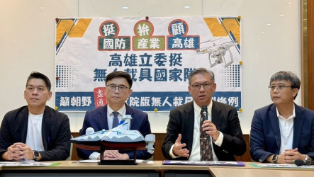 亞資中心高雄專區週年　賴瑞隆：全力推動大亞灣計畫