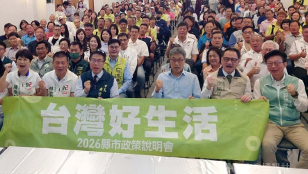 民進黨台灣好生活宣講　台南場聚焦農業政策