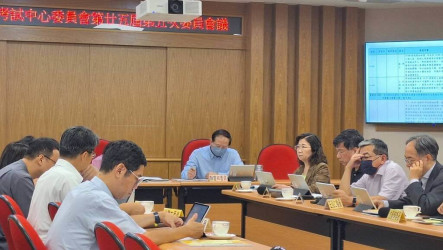 分科測驗考生用手機翻拍試題本  遭取消考試資格