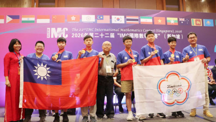 國際數學競賽新加坡登場　台灣隊奪30金40銀57銅