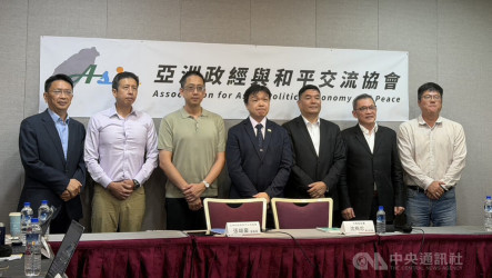 中共增加對台複合式施壓  陸委會：破壞兩岸和平現狀
