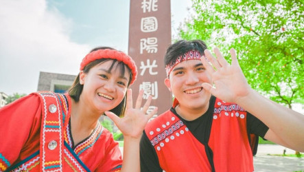 桃園迎原民日　8/1到8/7穿原民服飾免費搭機捷