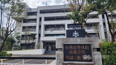 屏縣補習班師遭控性騷女學生　二審逆轉無罪改判5月