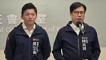 高雄機廠親子遊樂園區8/8開幕　陳其邁：加強檢視