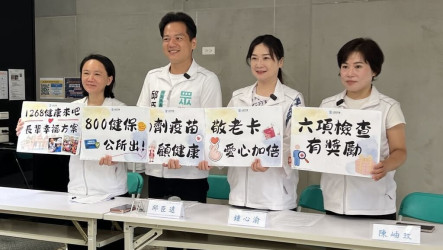 邱臣遠提長輩幸福方案　主張加碼假牙等補助