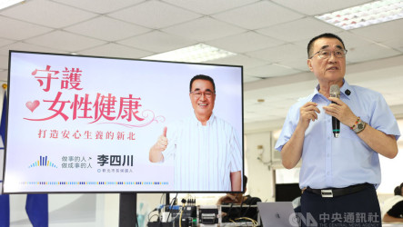 李四川好孕政策守護母嬰　蘇巧慧：減輕爸媽負擔