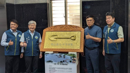 環境部推災害廢棄物指引　促地方盤點暫置區