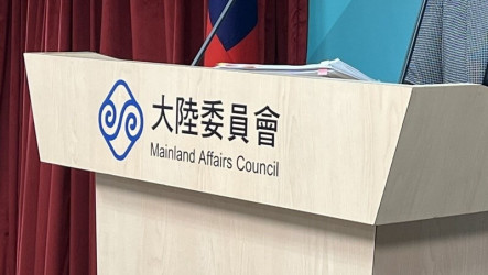 小貓熊見面會邀上海團　陸委會：北市府未正式申請