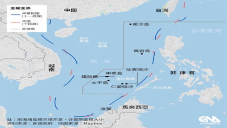 菲律賓劃設民主礁領海基線  共軍以海空演訓反制