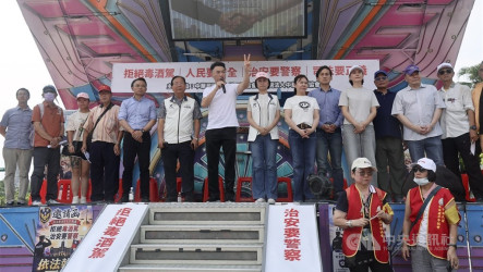 民團上凱道　訴求拒毒酒駕、爭取司法正義
