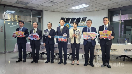 幫忙投票成釣魚陷阱 刑事局源頭防堵月均案降逾9成