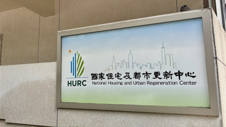 趙姬投資爆爭議　國住都：全力保護房東房客權益