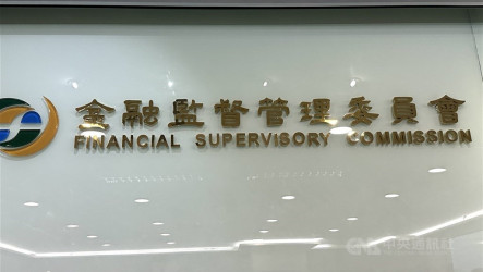 金管會修正保險業財報編製準則　損益來源更明確